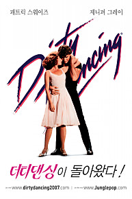  Dirty dancing     