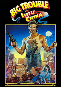  Big trouble in little china     