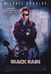  Black rain     