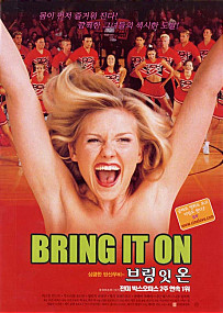  Bring it on =     