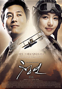  청연     