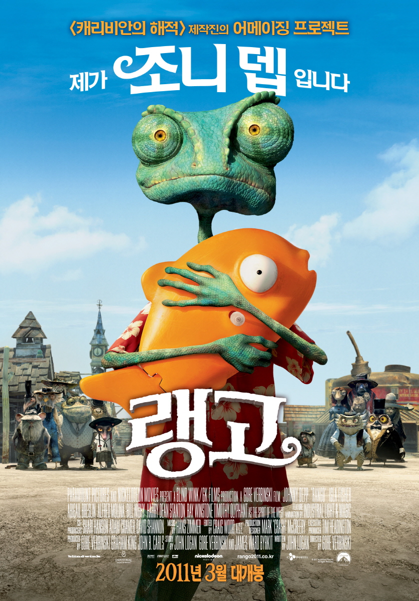 랭고    
