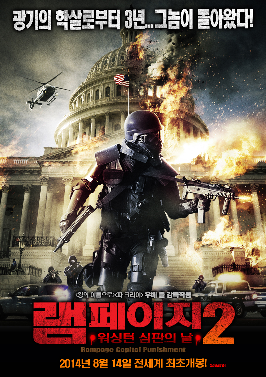 퀵    