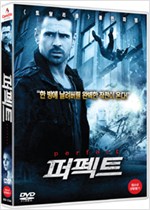 퍼펙트 센스    