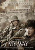 마이웨이=    