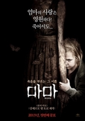 마마    