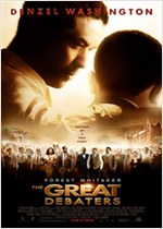 그레이트 디베이터스    