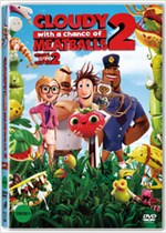 하늘에서 음식이 내린다면 2    