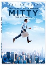 월터의 상상은 현실이 된다    