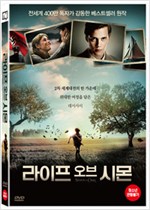 라이프 오브 시몬    