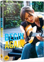 비긴 어게인    