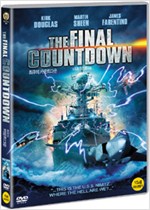 최후의 카운트다운    