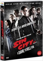 씬시티다크 히어로의 부활/   