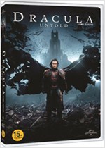 드라큘라전설의 시작/   