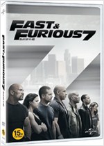 분노의 질주더세븐/   