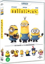 미니언즈    