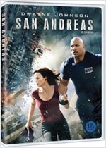 샌 안드레아스    