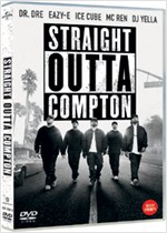 스트레이트 아웃 오브 컴턴    