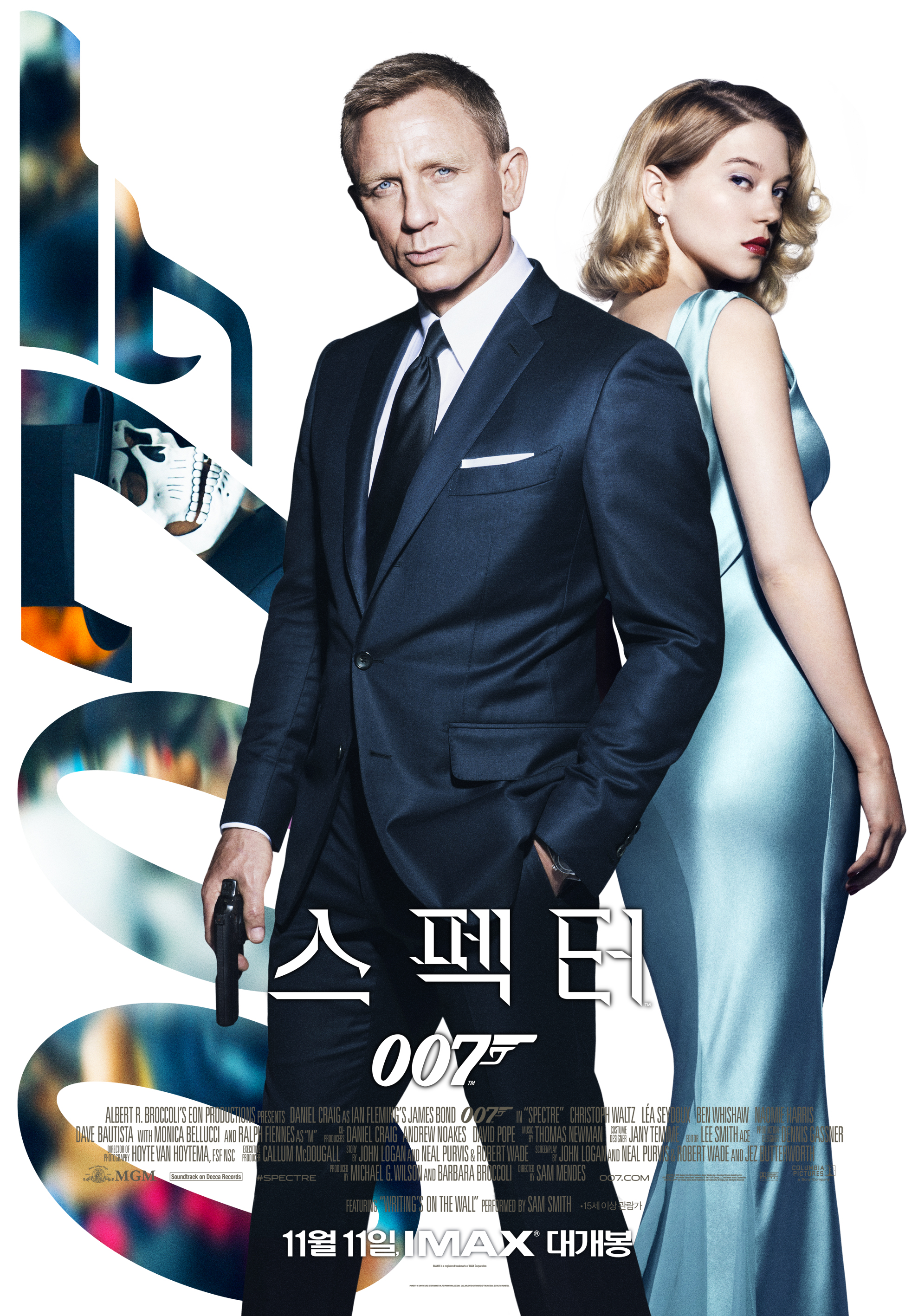007:스펙터   