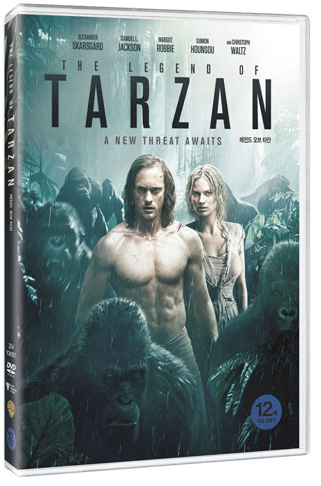 레전드 오브 타잔    
