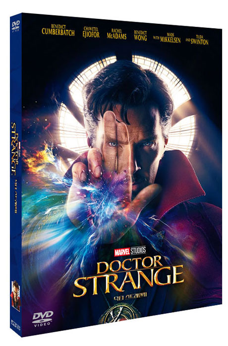 닥터 스트레인지    