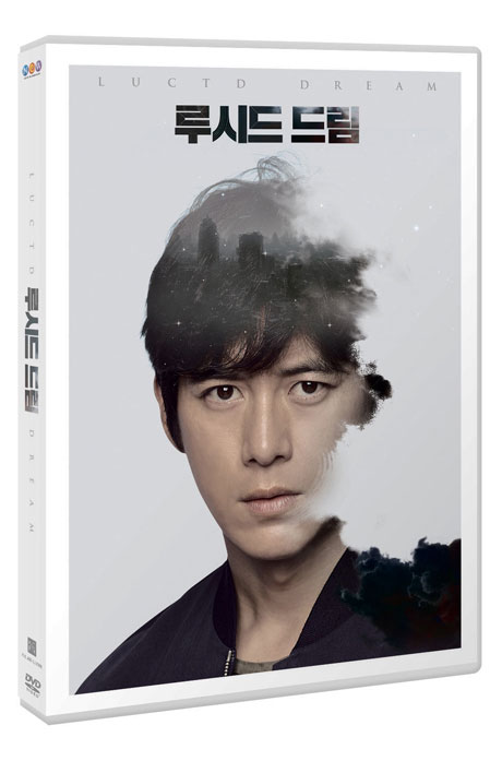 루시드드림    