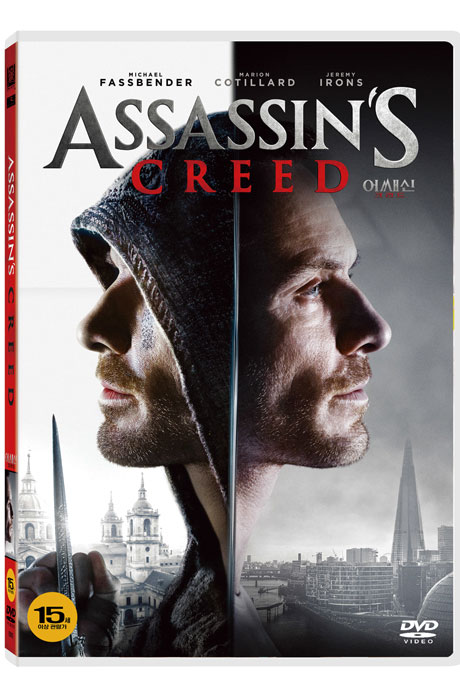 어쌔신 크리드    