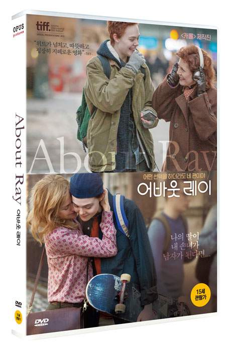 어바웃 레이    