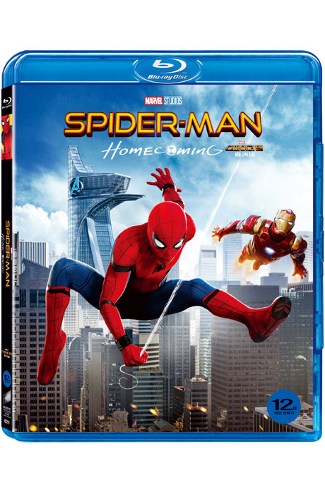 스파이더맨 :홈커밍 