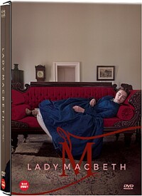 레이디 멕베스/레이디 맥베스    