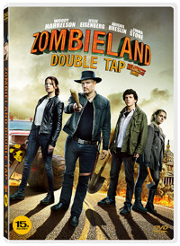 좀비랜드: 더블 탭 / 